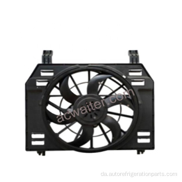 Bil AC Cooling Fan OEM LR084438 LR036523